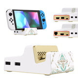 eXtremeRate AiryDocky DIY Kit Glow in Dark - Totem of Kingdom White Replacement Case for Nintendo Switch Dock, Redesigned Portable Mini Dock Shell Cover for Nintendo Switch OLED - Shells Only, Dock & Circuit Board NOT Included - LLNST001
