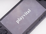 playvital Video game machines