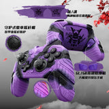 PlayVital for Nintendo Switch 2 Pro Controller Skin Cover – Samurai Armor Edition Silicone Case for Switch 2 Pro Controller with Back Button Caps & Thumb Grip & Sticker, Shockproof  - Purple & Black - JHSPTP004
